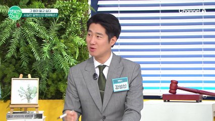 돈을 빌려줬지만 돌려받지 못한 A씨! 지인 가게 앞에서 현수막 설치, 그런데 사실을 말한 것도 죄가 되나요?