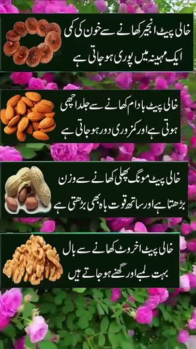 @Sayings