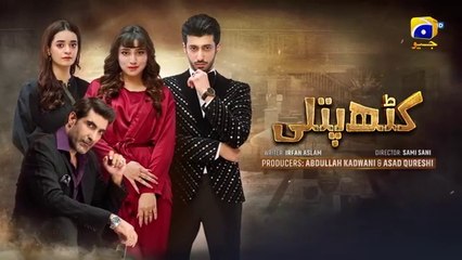 Kathputli Episode 52 Promo: Uncover the Latest Drama & Surprises! 🎭