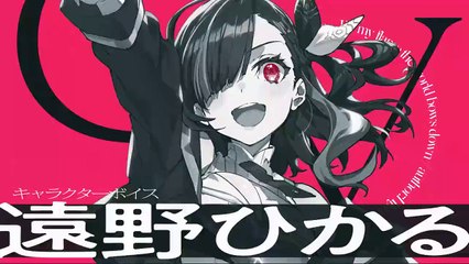 Waga Homura ni Hirefuse Seka - Character PV 1