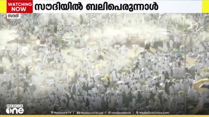 സൗദിയിൽ നാളെ മാസപ്പിറവി നിരീക്ഷിക്കണം; ബലിപെരുന്നാൾ അറഫാ ദിനങ്ങൾ അറിയാം