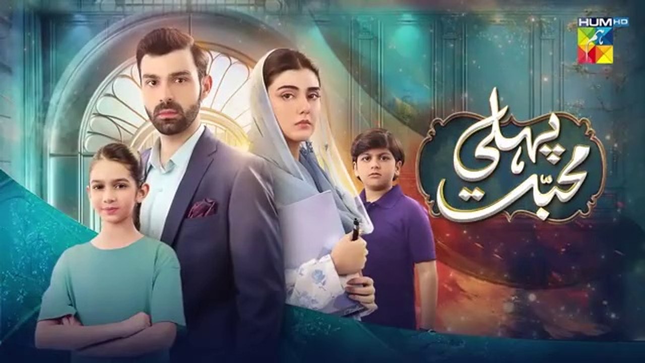 Pehli Mohabbat - Episode 26 -   [ Noreen Gulwani & Ibrahim Ali]