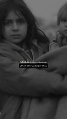 كاظم الساهر يوجه رسالة صوتية لإيقاف الحرب على غزة