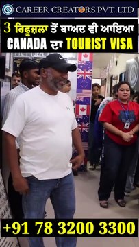 Career Creators – Best Immigration Company in Mohali