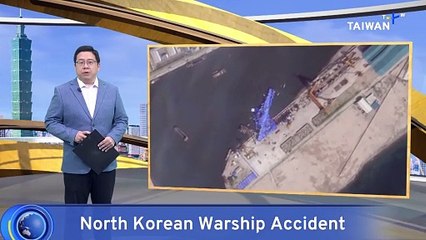 Four Officials Detained Over Failed North Korean Warship Launch