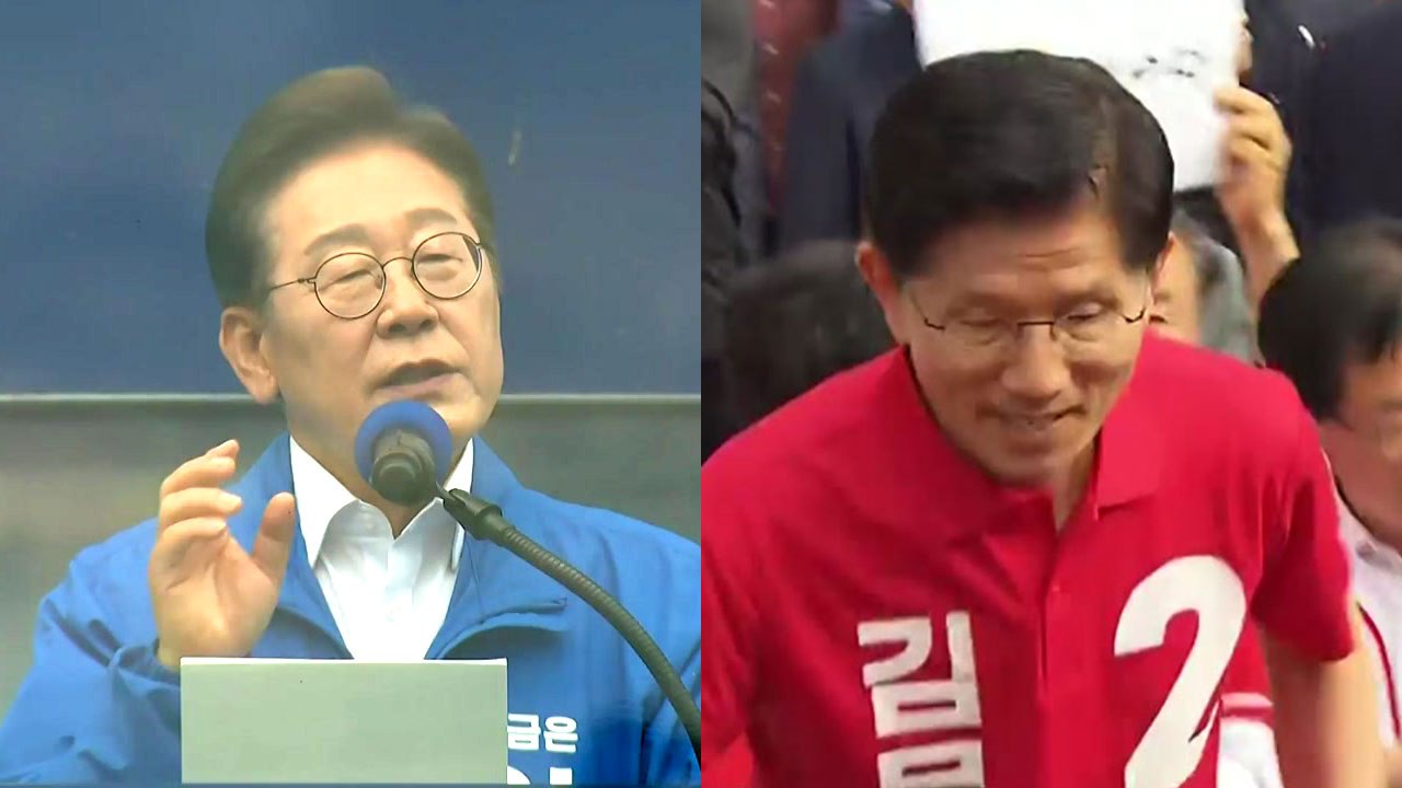 "울산의 포항공대" "이재명 후보를!"...아차차 후보들의 '말 실수' [앵커리포트]...