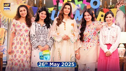 Good Morning Pakistan | Girls' Summer Party Special Show | 26 May 2025 | ARY Digital