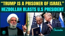 Hezbollah Warns Trump Against Bibi:Break Israel’s Stranglehold or Crumble in Middle East Full Speech