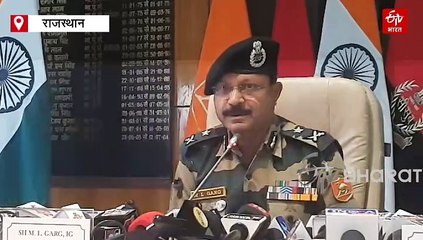 'ऑपरेशन सिंदूर' के दौरान पाकिस्तान ने गांव खाली किए, भारत के ग्रामीण सेना के साथ डटे रहे : बीएसएफ आईजी