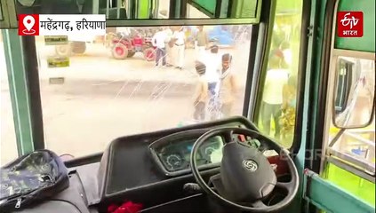 महेंद्रगढ़ में सड़क हादसा, हरियाणा रोडवेज और स्कूल बस में जोरदार टक्कर, 4 बच्चे घायल