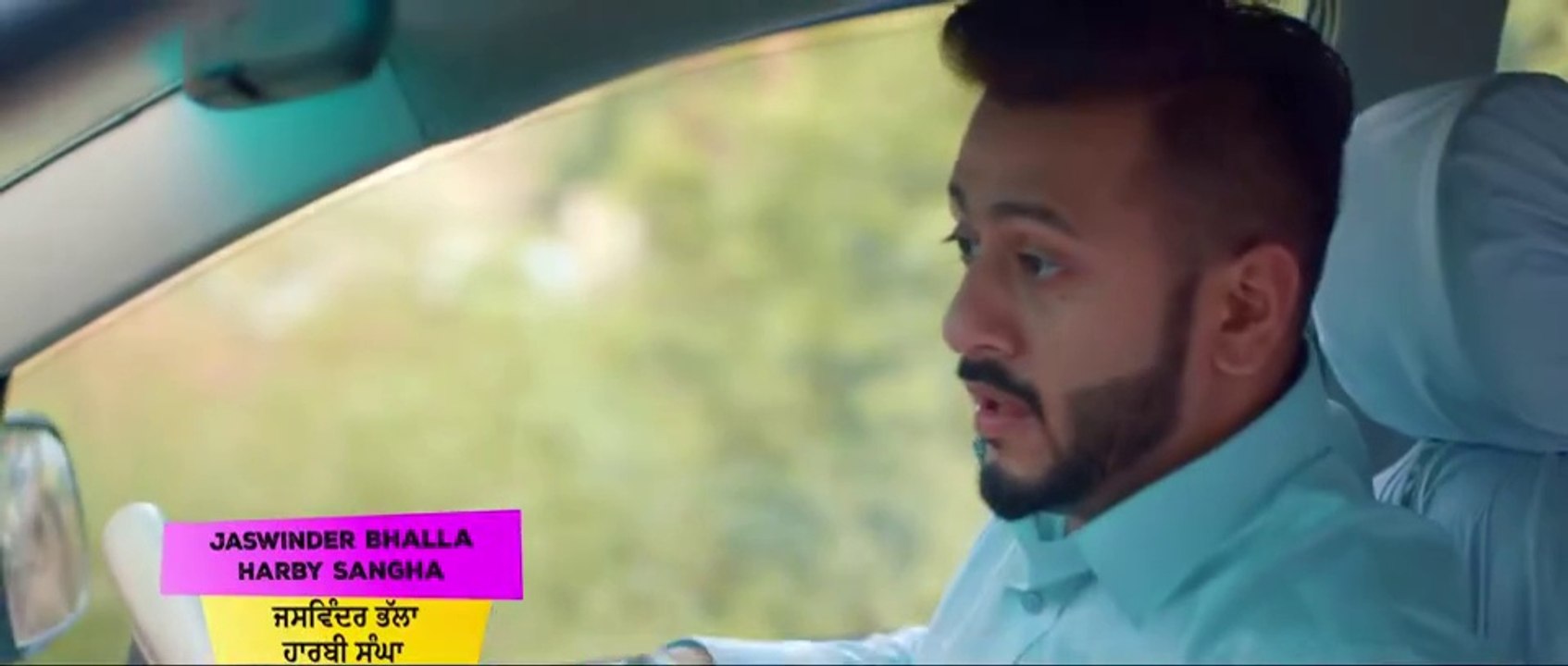 Teriya Meriya Hera Pheriyan (2024) Full Punjabi Movie