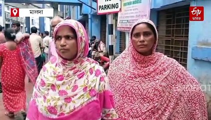 ফের শুটআউট কালিয়াচকে, গুলিবিদ্ধ যুবক; নেপথ্যে কি মাদক কারবার