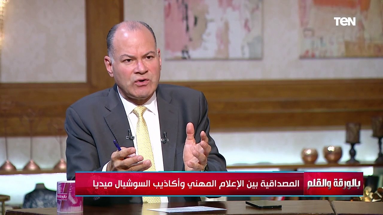 روشتة من الكاتب خالد صلاح لزيادة ريتش المواقع الصحفية في مصر عبر التفاوض مع جوجل