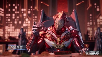 Swallowed star Episode 174 Preview