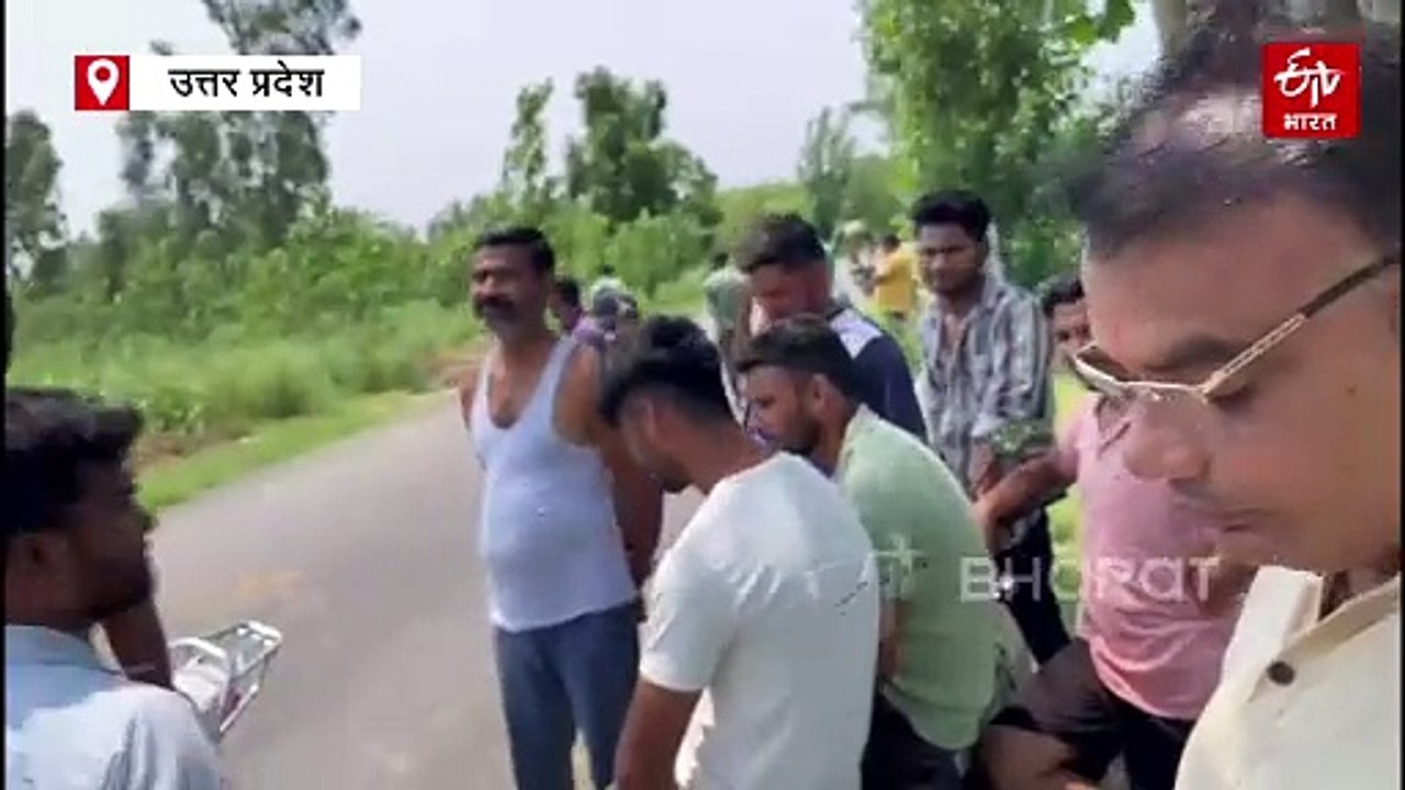 Watch Video; बनारस के बाद इस जिले में तेंदुए की दहशत, बिजली की रफ्तार से खेतों में घुसा, ग्रामीणों को सता रही चिंता