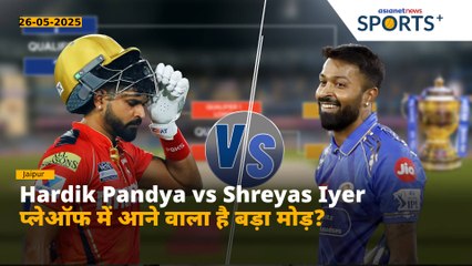 Maharashtra Monsoon: Mumbai में बारिश से डूबी सड़कें, मेट्रो स्टेशन में पानी-पानी, देखें आफत की तस्वीरें