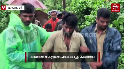 മാനന്തവാടിയിലെ യുവതിയുടെ കൊലപാതകം; കാണാതായ കുട്ടിയെ പ്രതിക്കൊപ്പം കണ്ടെത്തി, പ്രതി കസ്റ്റഡിയിൽ