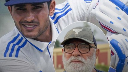 Gill के कप्तान बनने पर YOGRAJ ने दिया बड़ा बयान