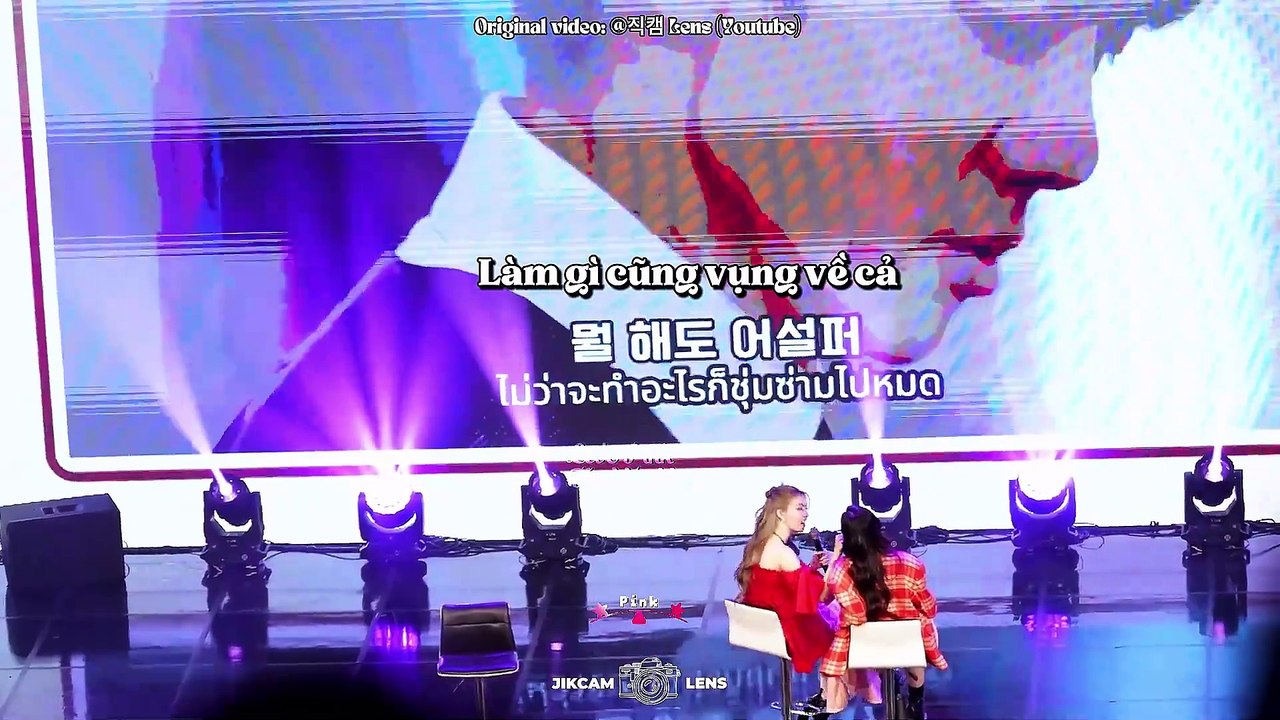 [VIETSUB] LingOrm “Khi Điện Thoại Đổ Chuông” Acting Challenge | #LingOrm1stFanMeetInSeoul