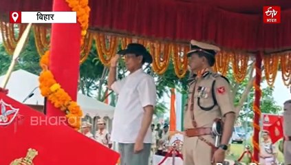 SSB के आसनपुर कुपहा में 8वां पासिंग आउट परेड, केंद्रीय मंत्री नित्यानंद राय ने ली सलामी