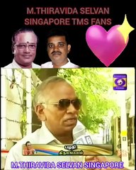 TAMAL NADU டிஎம்எஸ் ரசிகர்கள் TMS LEGEND M.THIRAVIDA SELVAN SINGAPORE TMS FANS 2025 PART  57