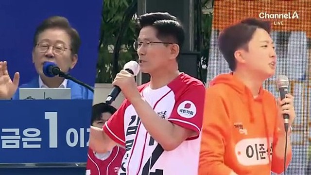 [Poll-A]서울 8.2%p 차이…경기·인천 15.5%p 차이