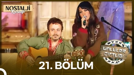 Nostalji Kuşağı - Seren Serengil ve Harun Kolçak O Meşhur Düet