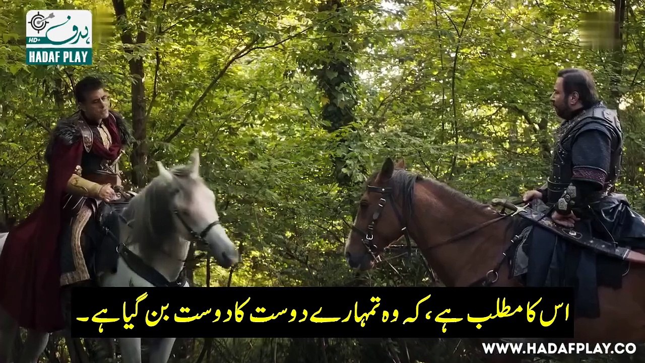 Kurulus Usman Season 6 New Episode 193 Urdu Subtitles ( Trailer 2 ) . .