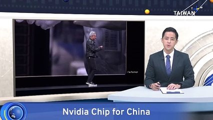 Report: Nvidia Creating Alternative Blackwell Chip for China Market