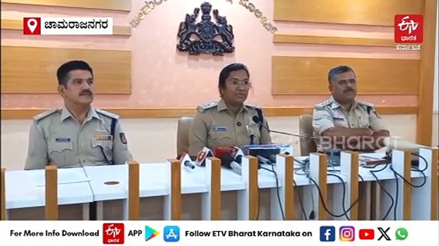 ಚಾಮರಾಜನಗರ: ಮೊದಲು ರೌಂಡ್ಸ್ ಆಮೇಲೆ ಪ್ಲಾನ್; ಮನೆಗಳ್ಳರು ಖಾಕಿ ಬಲೆಗೆ