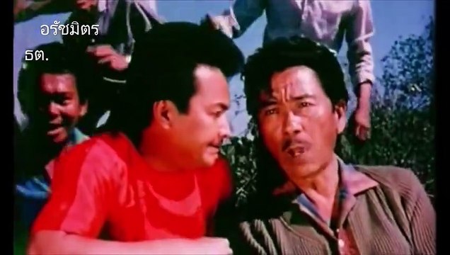 7 พระกาฬ [2510] - 1of2