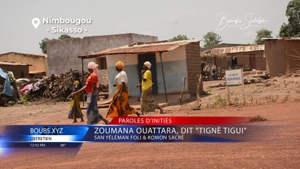 🌿 Paroles d’Initiés : Zoumana OUATTARA dit Tignè Tigui, parle du San Yéléman Foli & du KOMON sacré – Nimbougou 2025 ✨