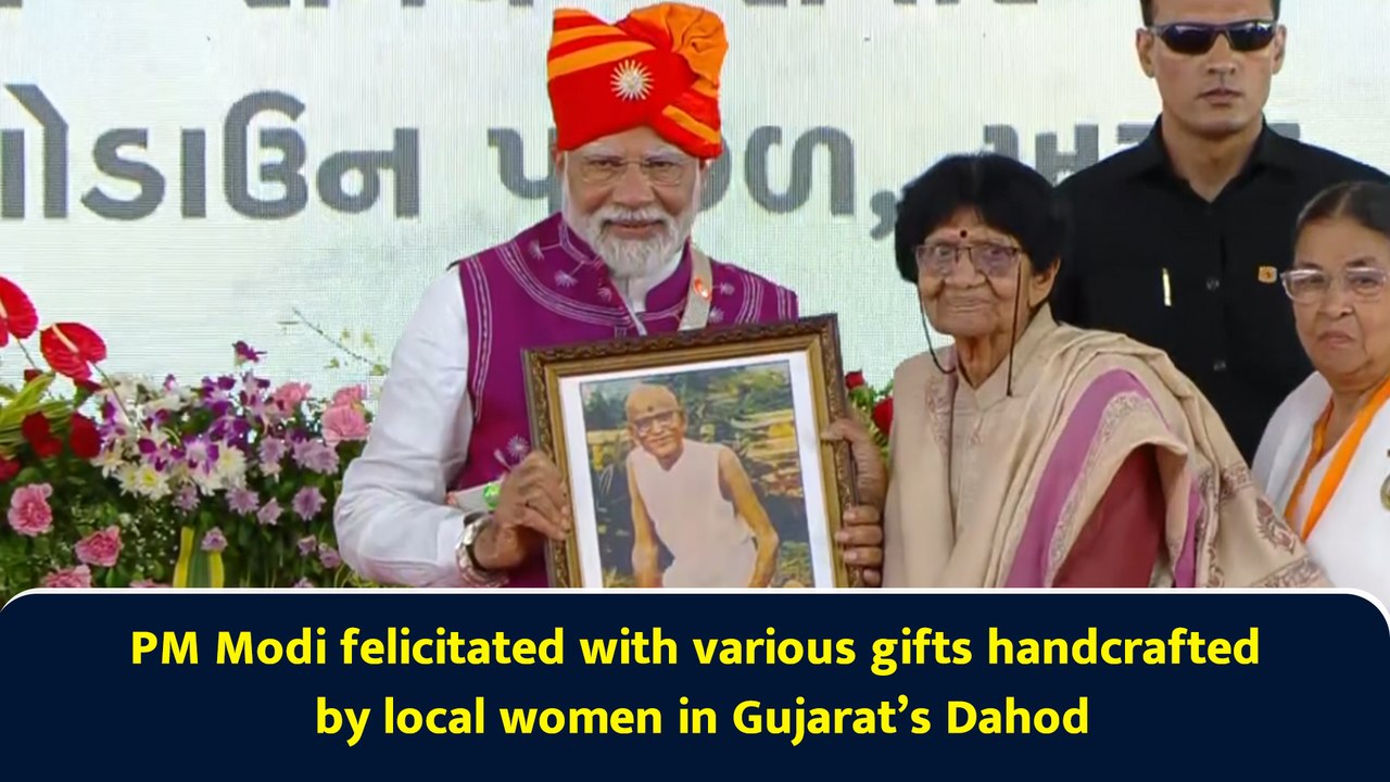 PM Modi felicitated with various gifts handcrafted by local women in Gujarat’s Dahod