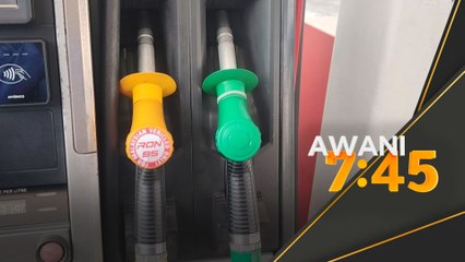 Rasionalisasi subsidi dilaksana separuh kedua 2025