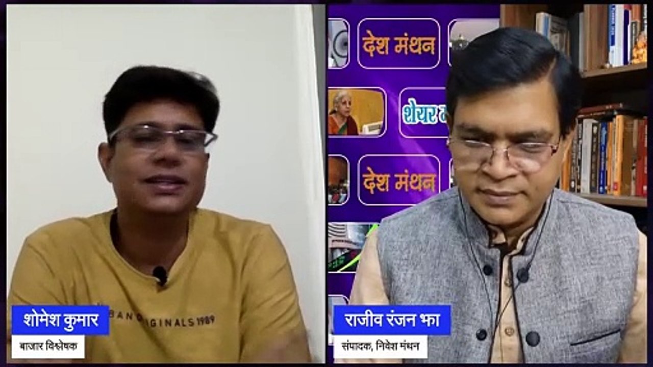 SBI SHARE LATEST NEWS TODAY ! SBIN STOCK PRICE ! SBI BANK SHARE ANALYSIS ! BEST STOCK TO BUY