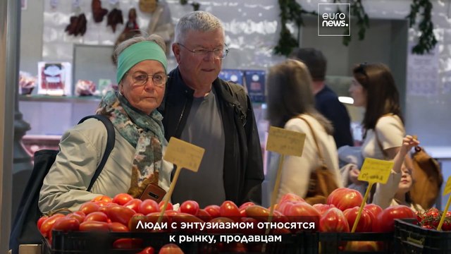 Уроки успеха от Порту: успешная реконструкция рынка Больян