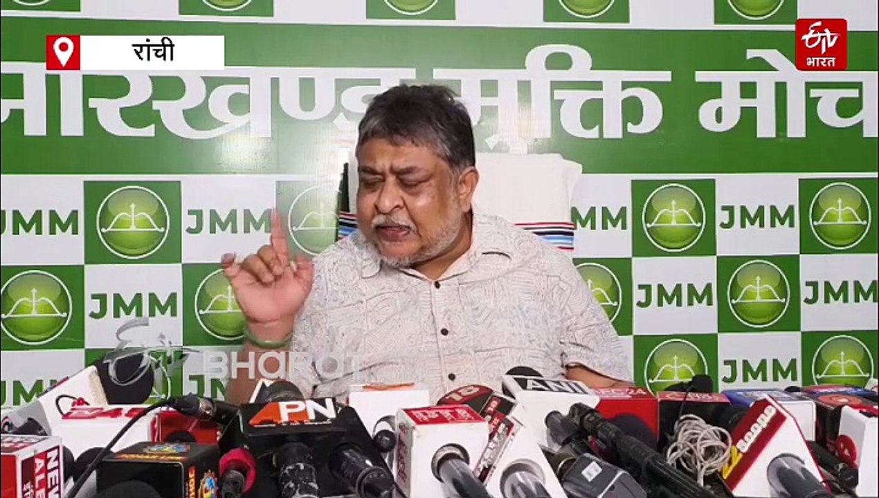 झामुमो की मांगः ऑपरेशन सिंदूर और पहलगाम प्रकरण पर संसद का विशेष सत्र बुलाए केंद्र सरकार