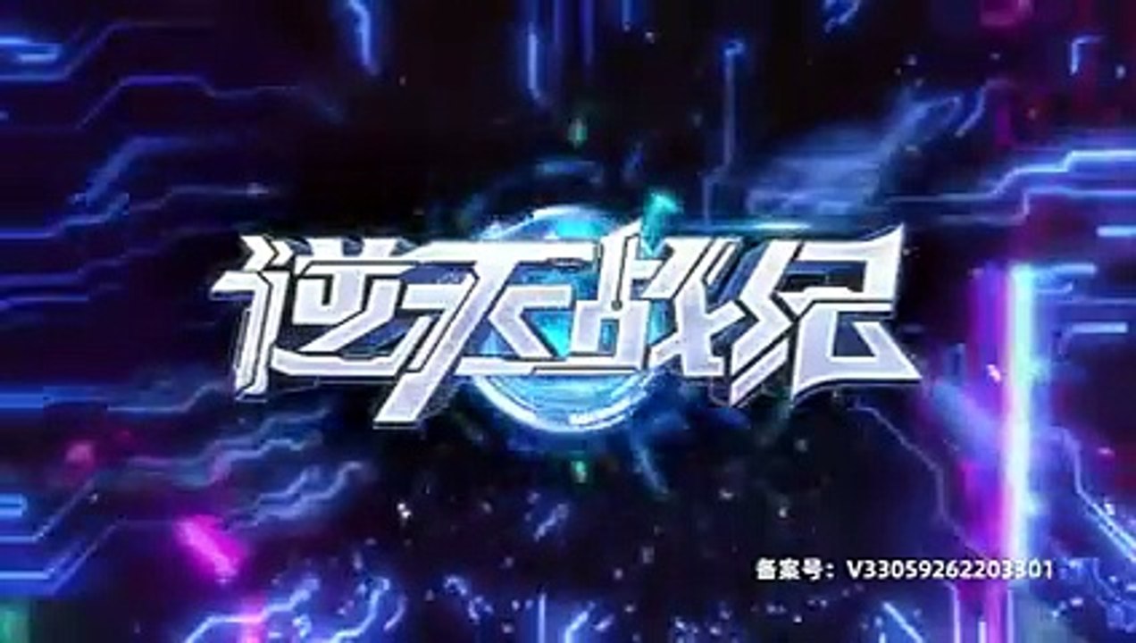 Rise of the weak ep 01