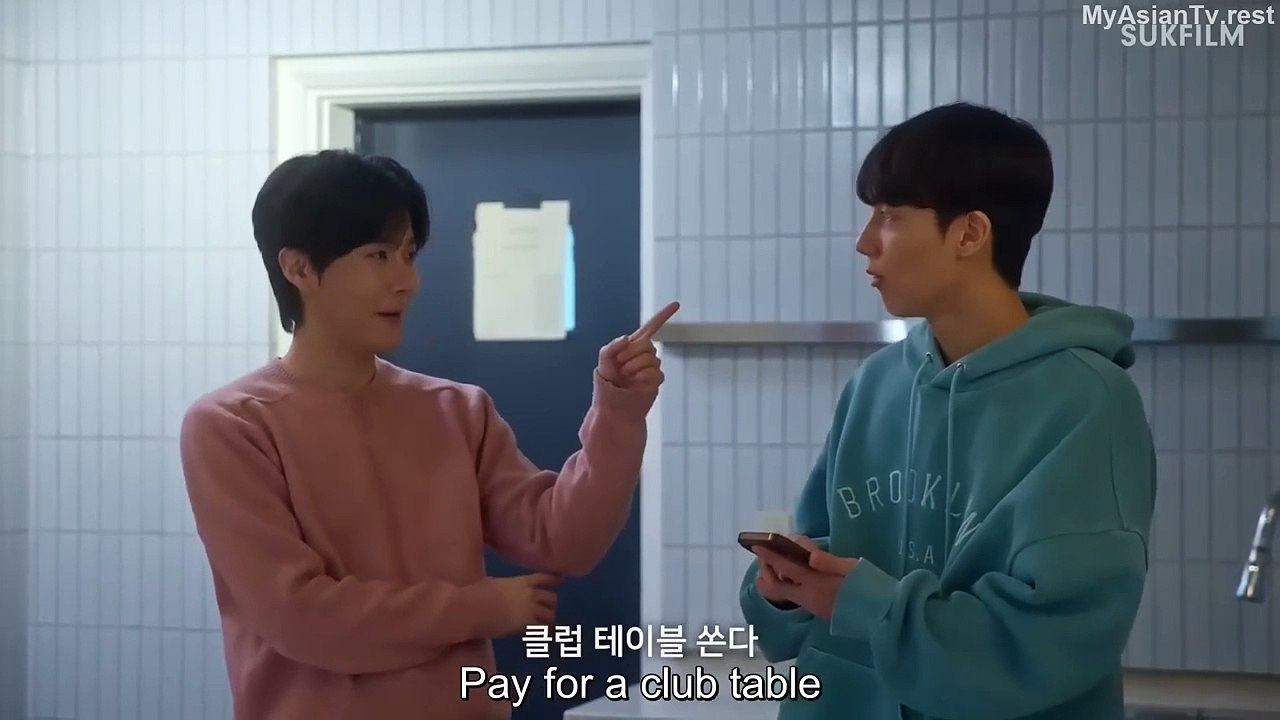 [ENG] EP.4 Never Fair (2025)
