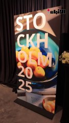 ايكيا تطلق الإصدار الجديد من مجموعة STOCKHOLM الشهيرة في الكويت