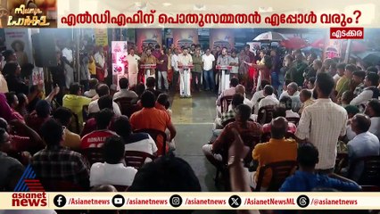 'നിലമ്പൂരില്‍ മതവര്‍ഗീയവാദികളുടെ വോട്ട് വേണ്ടെന്ന് യുഡിഎഫ് പറയുമോ'