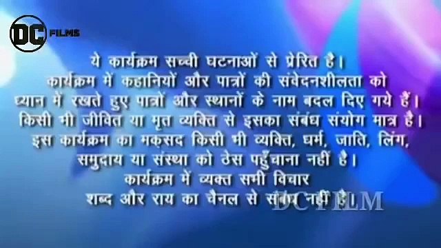 Savdhaan india 28 July 2019 || Crime alert || Savdhaan india hot episode || Savdhaan india New Episo