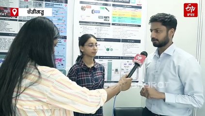 ਪੰਜਾਬ ਯੂਨੀਵਰਸਿਟੀ ਨੇ CFSL ਨਾਲ ਬਣਾਈ ਇਹ ਡਿਵਾਈਸ, ਔਰਤਾਂ ਦੀ ਸੁਰੱਖਿਆ ਲਈ ਇਸ ਤਰ੍ਹਾਂ ਕਰੇਗਾ ਜ਼ਬਰਦਸਤ ਕੰਮ