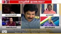 'അൻവർ മാനസിക ചഞ്ചലാവസ്ഥയുള്ളയാളാണെന്നാണ് എനിക്ക് തോന്നുന്നത്; അദ്ദേഹം ഞങ്ങളുടെ കൂടെ ചേരും'