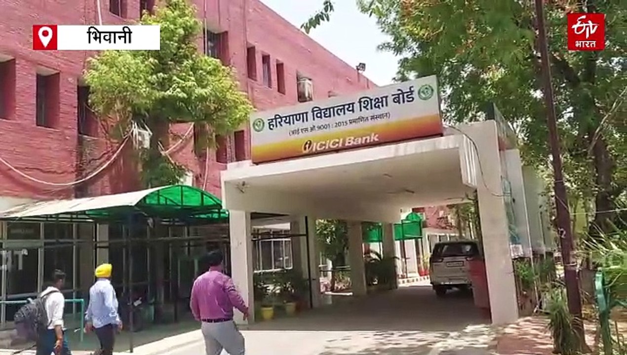 HTET की तैयारी में जुटा हरियाणा विद्यालय शिक्षा बोर्ड, पेपर होने तक कर्मचारियों की छुट्टियां रद्द