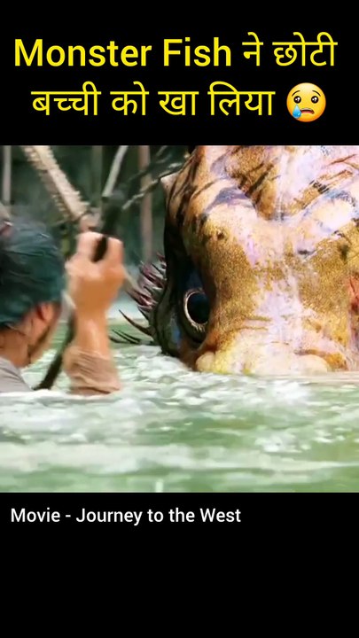 A Demon Fish Killed A Little Girl #shorts #youtubeshorts #shortsfeed #ytshorts #facts