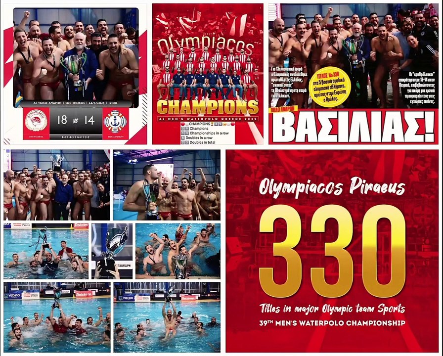 @Olympiacos #Olympiacos