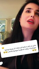 اتهام سعيد الزهراني باستغلال صالحة