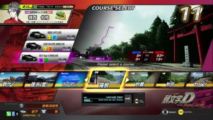 20250521 山梨 え？なんで？ 神奈川県ラウンドワン横浜綱島店 矢下21勝