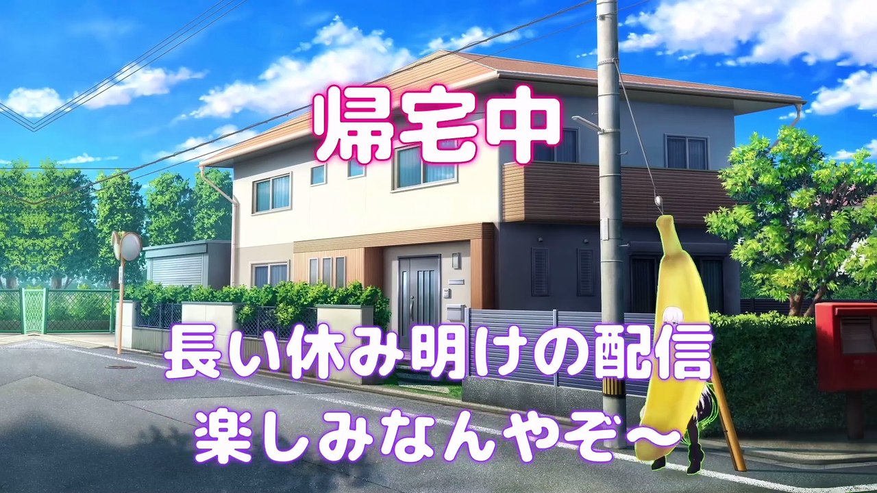 【しらかミーム】すいちゃんが久々の復活配信で新衣装をお披露目する話【ホロライブ】 #hololive #ホロライブ #shirakameme #白上フブキ #星街すいせい